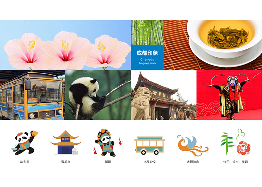 和平县VI设计公司